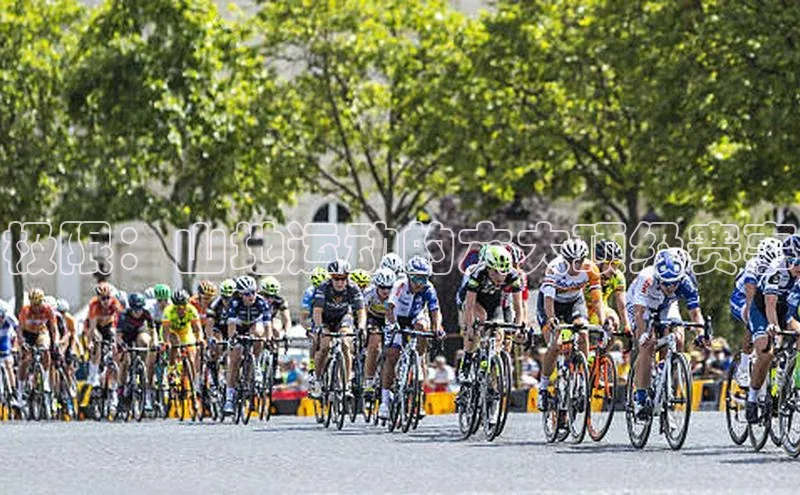 熊猫体育直播app慧博云通极限：山地运动的六大顶级赛事