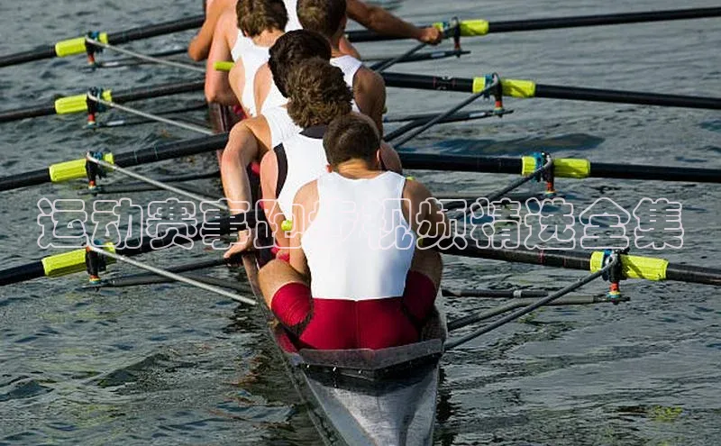 运动赛事跑步视频精选全集