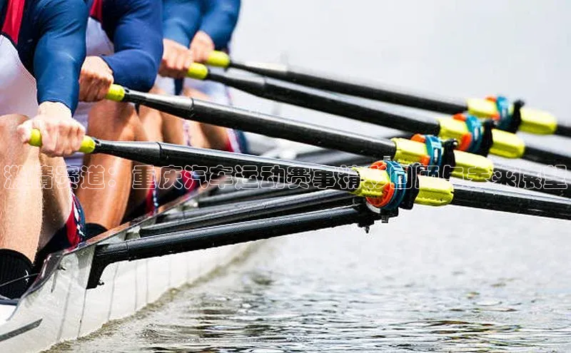 激情赛道：重庆汽车运动赛事精彩回顾与未来展望