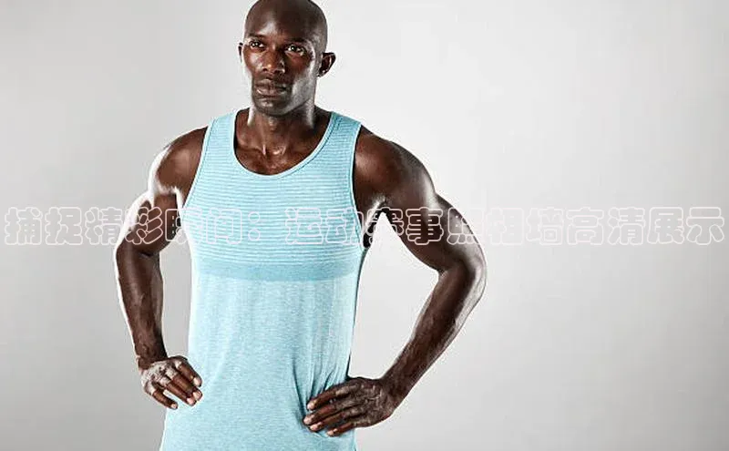 捕捉精彩瞬间：运动赛事照相墙高清展示