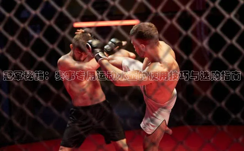 熊猫app官方网站