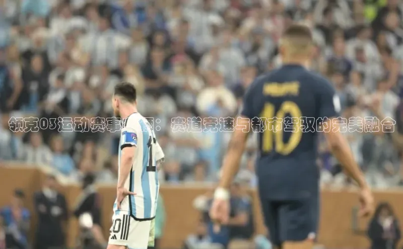 熊猫体育app下载安装