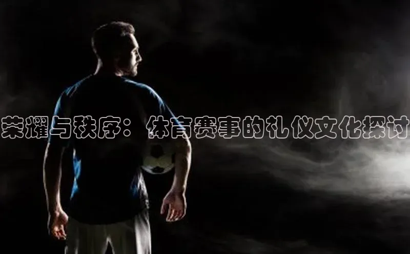 熊猫体育官方网站